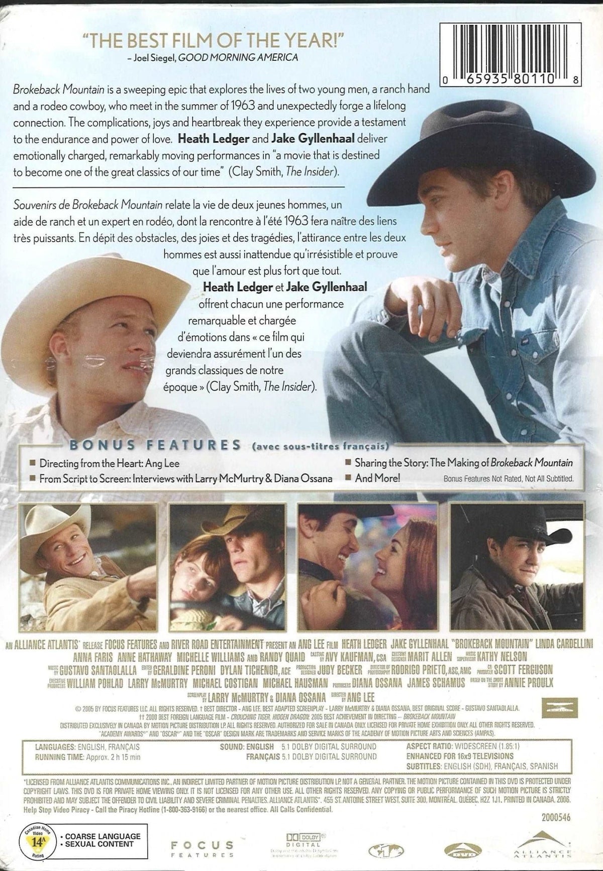 Brokeback Mountain DVD Alliance Atlantis