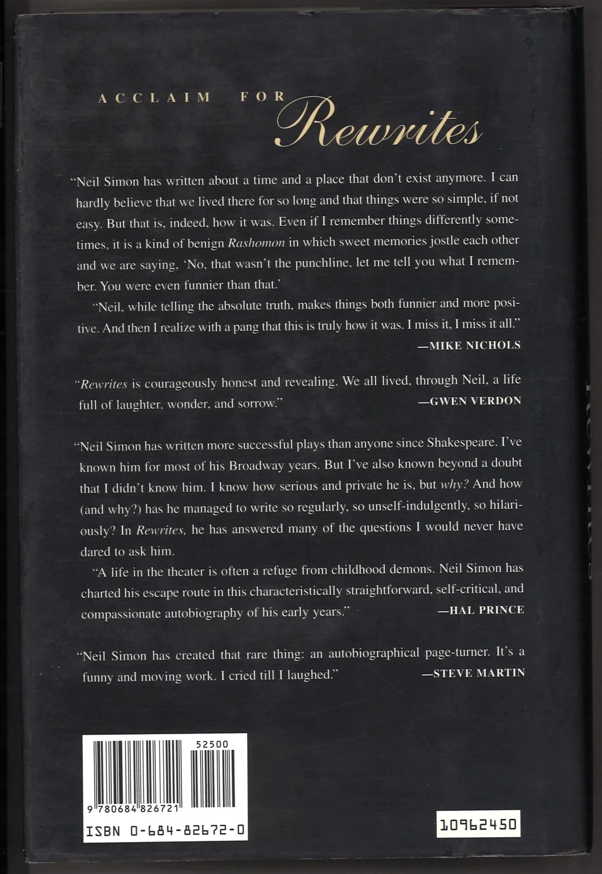 Rewrites: A Memoir - The Bookstore