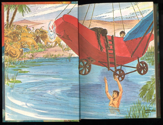 Tom Sawyer Abroad (Unabridged) 1967 - The Bookstore