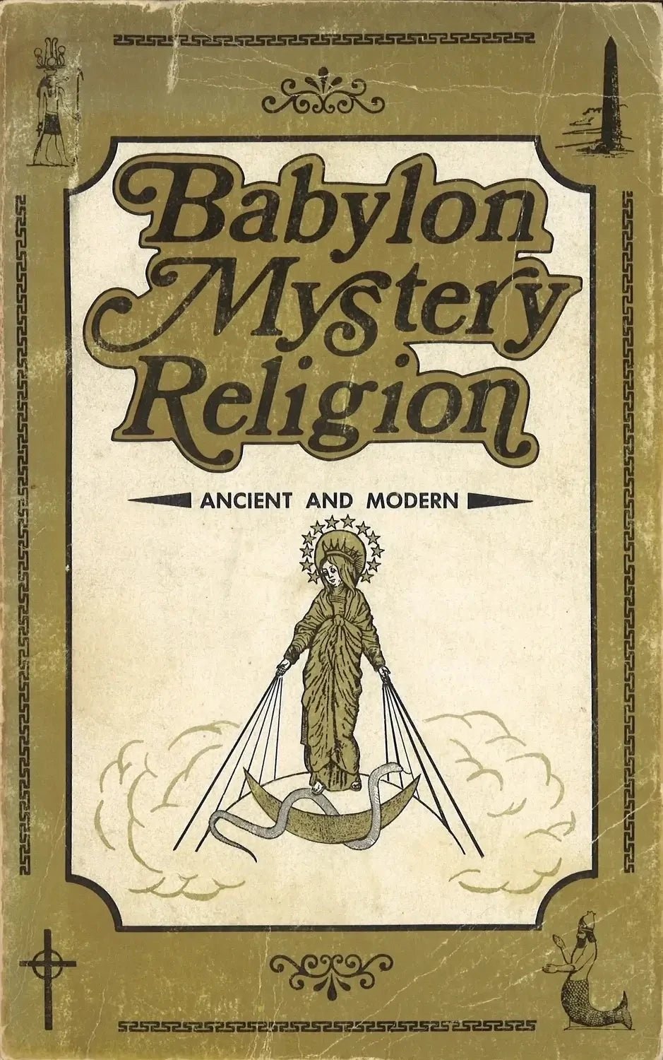 Religion The Bookstore