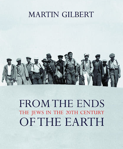 From the Ends of the Earth : The Jews in the 20th Century - The Bookstore