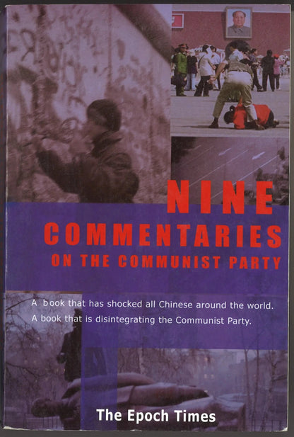 Nine Commentaries on the Communist Party - The Bookstore