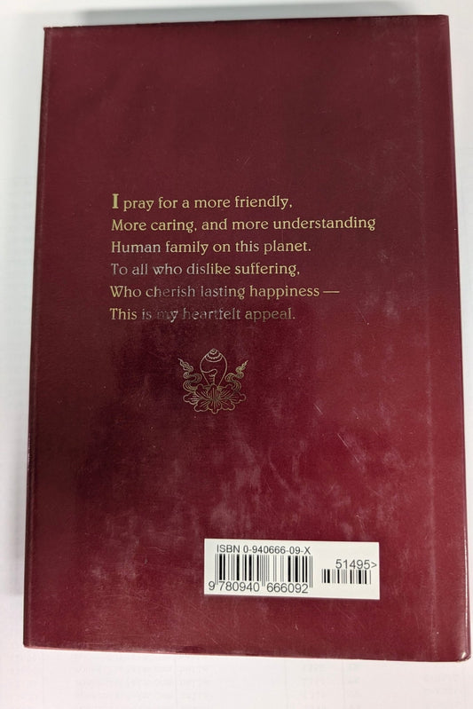 Ocean of Wisdom: Guidelines for Living - The Bookstore