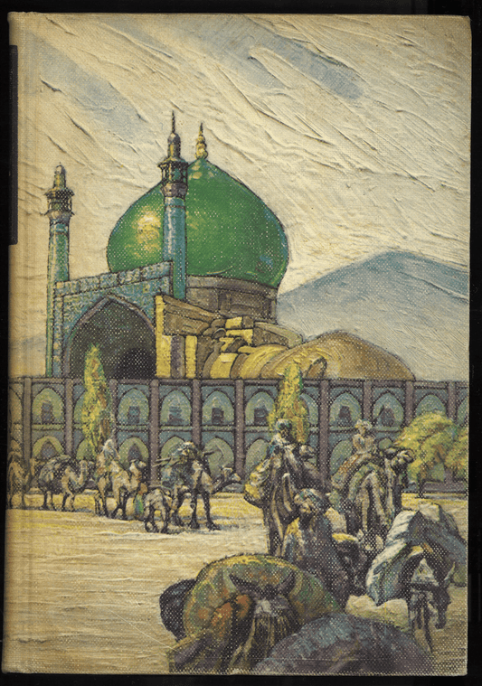 The Adventures of Hajjî Baba of Ispahan - The Bookstore