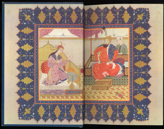 The Arabian Nights (1957) - The Bookstore