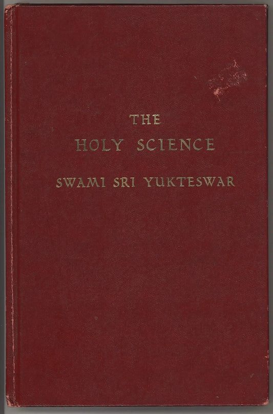 The Holy Science - The Bookstore