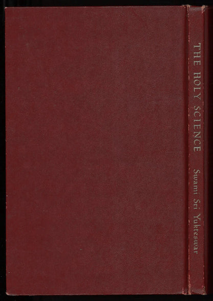 The Holy Science - The Bookstore