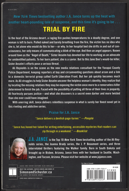 Trial by Fire: A Novel of Suspense - The Bookstore