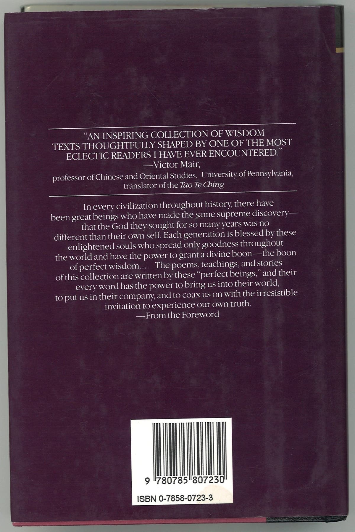 Two Suns Rising: A Collection of Sacred Writings - The Bookstore