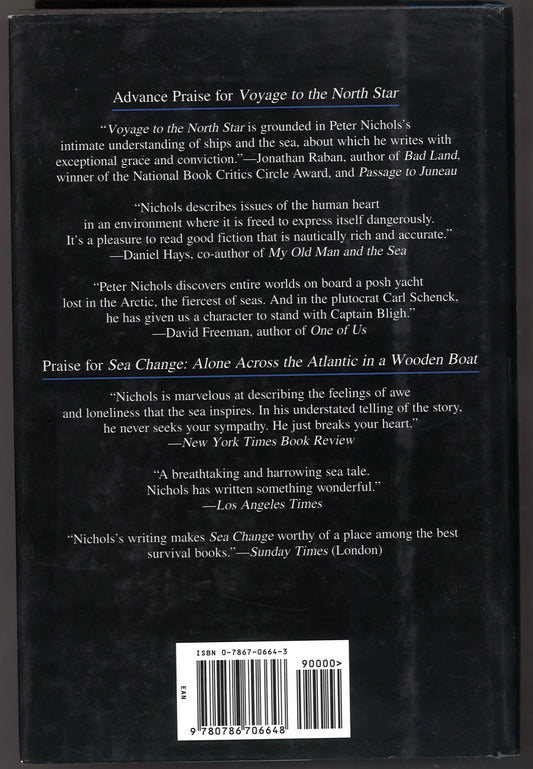 Voyage to the North Star - The Bookstore